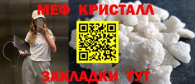 ALPHA PVP Среднеуральск