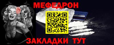 ALPHA PVP Среднеуральск