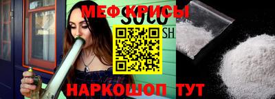 гашиш Ставрополь