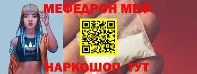 соль ск Тверь