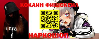 ALPHA PVP Среднеуральск