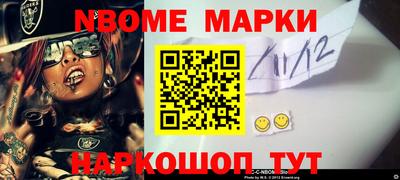 ALPHA PVP Среднеуральск