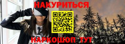 ALPHA PVP Среднеуральск