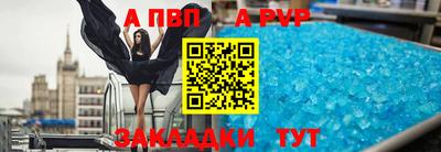 гашиш Ставрополь