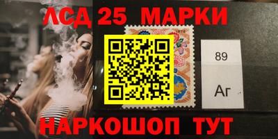 гашиш Ставрополь