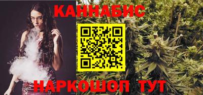 гашиш Ставрополь