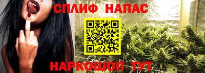 ALPHA PVP Среднеуральск