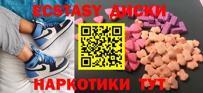 ALPHA PVP Среднеуральск