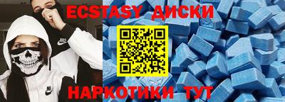 ALPHA PVP Среднеуральск