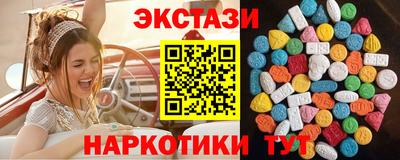 ALPHA PVP Среднеуральск