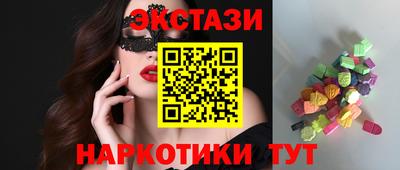 гашиш Ставрополь