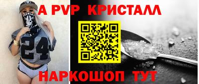 гашиш Ставрополь