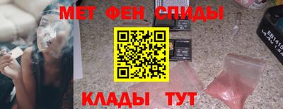 гашиш Ставрополь