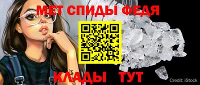 каннабис Старая Купавна