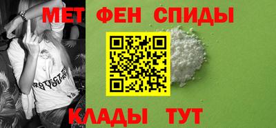 ALPHA PVP Среднеуральск