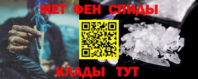 гашиш Ставрополь