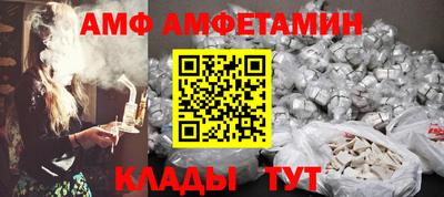 каннабис Старая Купавна