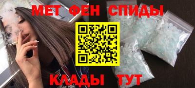 гашиш Ставрополь