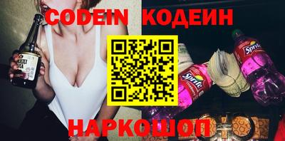 каннабис Старая Купавна