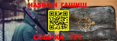 ALPHA PVP Среднеуральск