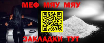 ALPHA PVP Среднеуральск