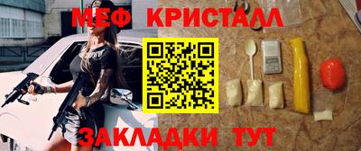 ALPHA PVP Среднеуральск